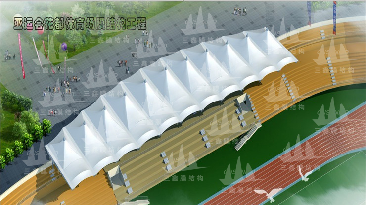 The Membrane Structure Project of Huadu Stadium of the Asian Games