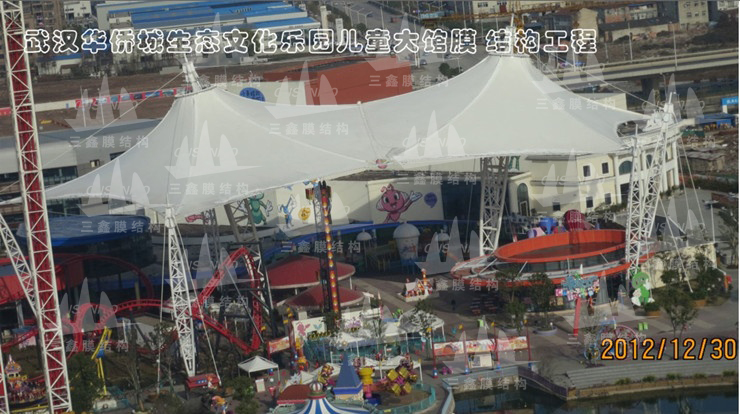 The Membrane Structure Project of Children's Pavilion of Wuhan OCT Eco-cultural Park